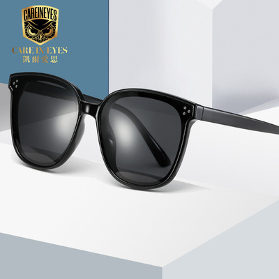 时尚爆款大框太阳镜厂批发欧美街拍潮流男女士墨镜偏光高品质眼镜|ms