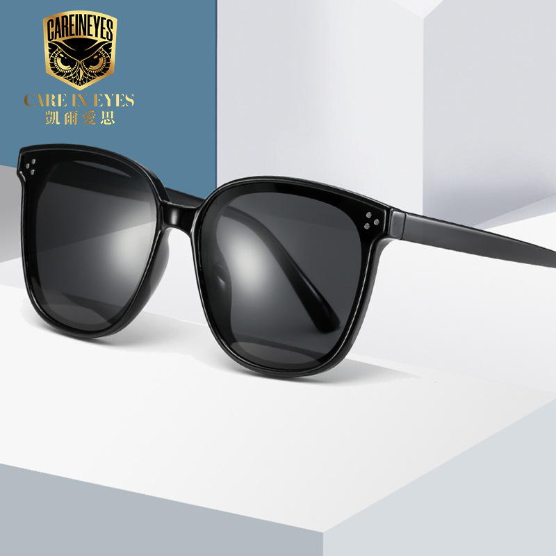 时尚爆款大框太阳镜厂批发欧美街拍潮流男女士墨镜偏光高品质眼镜|ms