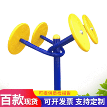 AQA&mdash;3005-1750��̫�O���� ���D�P���⽡������̫�O������