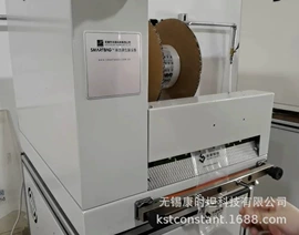 塑料连卷袋;多功能包装机;包装生产线