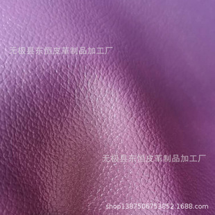 �SţƤ�^��ţƤ С��֦�y 32�y ͯЬ Ь�| ��Ь �ָк�  ��Ƥ�Q��