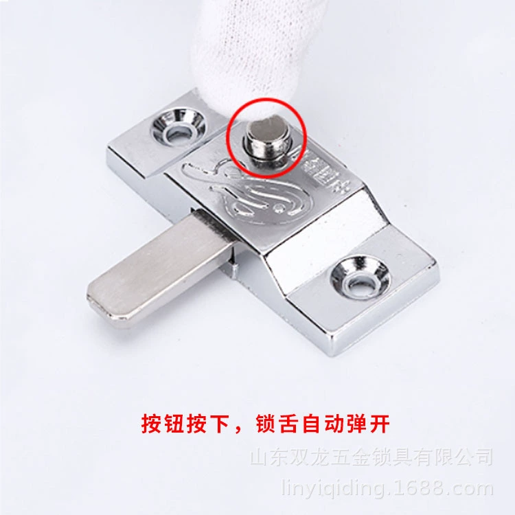 Zinc alloy middle window lock push -frame door -free door and window spring plug -in spontaneous bomb -type self -bouncing aircraft insertion lock anti -theft