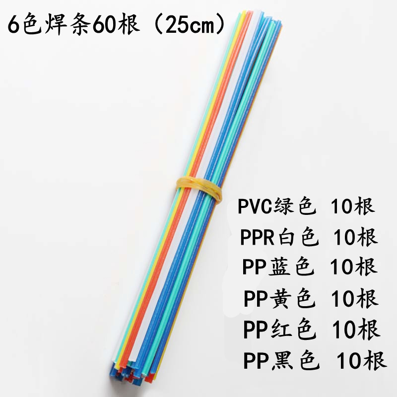 O1CN01xkCqMl2FGGX8diqju_!!6483