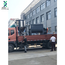 厂家烘干搅拌机加热混料机卧式搅拌机回收塑料搅拌机粉末混合机