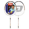 Racket for badminton for beloved for adults for elementary school students, 2 pieces