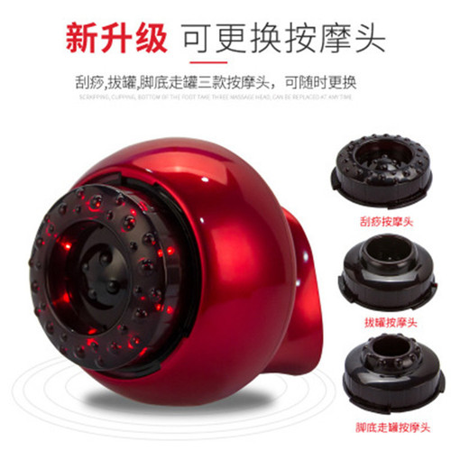 厂家充电刮痧按摩仪器淋巴疏通美容仪大负压电动五行养生吸痧