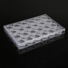 10g收納罐套盒美甲盒 24格透明塑料盒 創意小珠飾品盒 膏霜盒葯盒