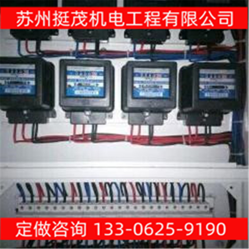 挺茂厂家施工 电气控制工程 低压配电设计 配电控制系统安装施工