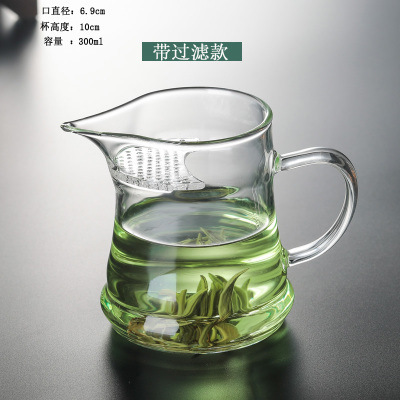 Fábrica al por mayor de vidrio grueso resistente al calor taza de feria águila boca filtro Kung Fu dispensador de Té Verde taza de la Media Luna justo