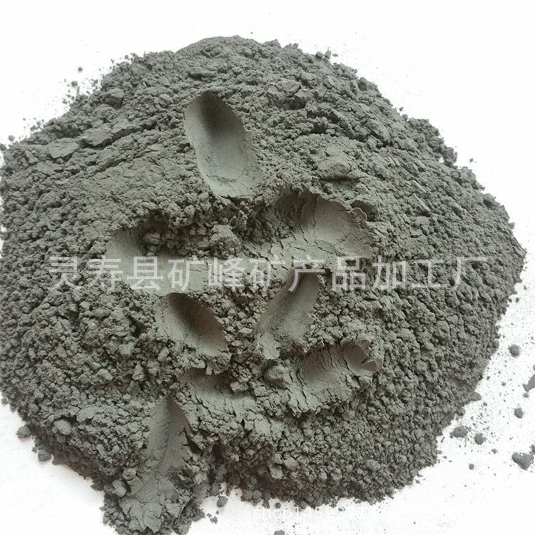 供应电气石粉 汗蒸房用电气石粉 托玛琳粉