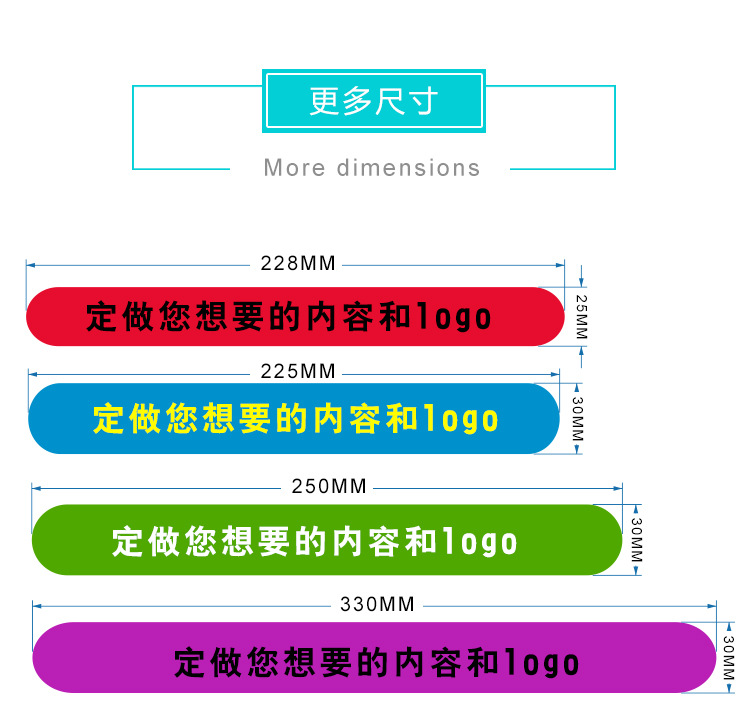 啪啪圈详情页_14