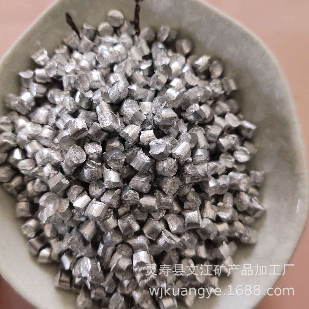 微信图片_20200528163707