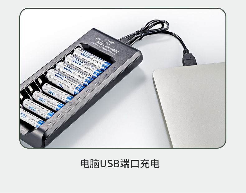 908U eight slot details_11.jpg