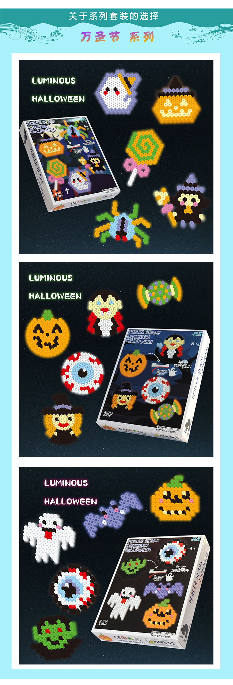 12674348620_1940049800