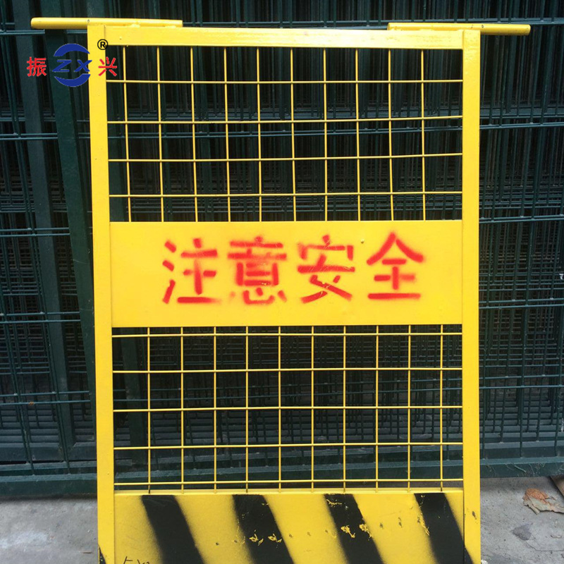 现货供应 井口临边基坑护栏 施工井口防护门 人货梯井口安全门