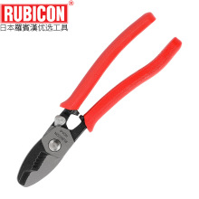 罗宾汉RUBICON RCA-8双边电缆剪线钳 线缆剪 断线钳 剪软铜线铝线