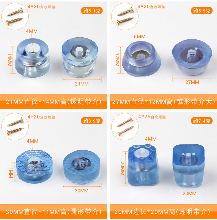 详情页_06.jpg