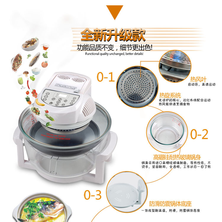 家用微电脑空气炸锅大容量全自动多功能薯条机烘焙机|ms