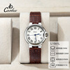 Fashionable watch for beloved, waterproof quartz watches, balloon, Switzerland