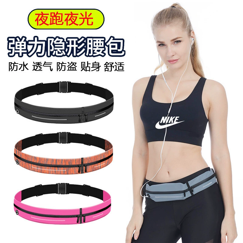 Двойная поясная сумка Спортивная тонкая невидимая сумка для мобильного телефона Многофункциональная поясная сумка Оборудование для фитнеса Водонепроницаемая Мужская и женская уличная сумка