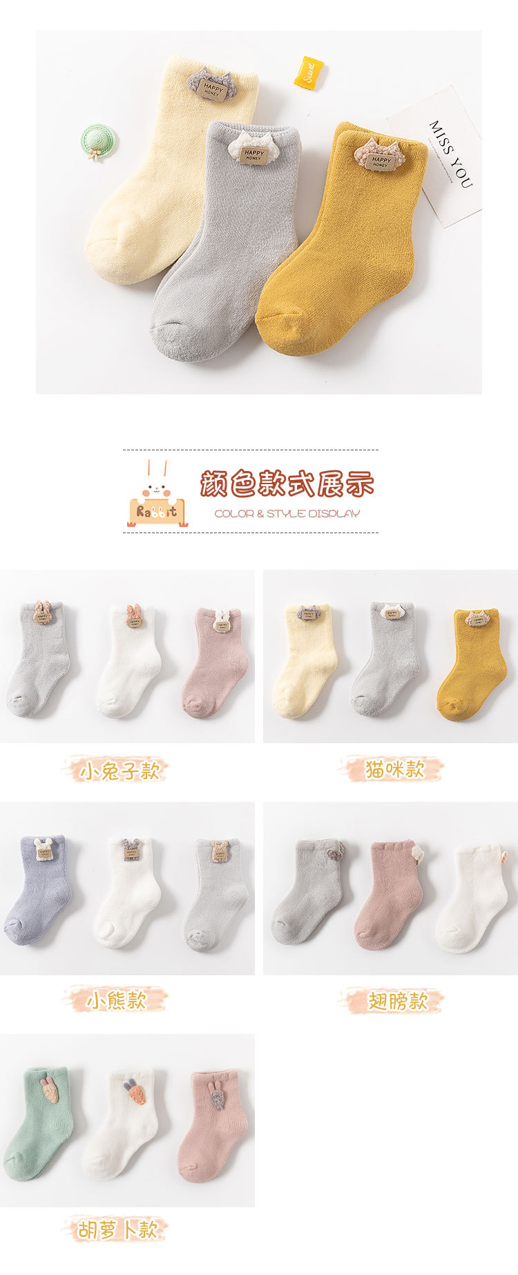 详情页_06.jpg