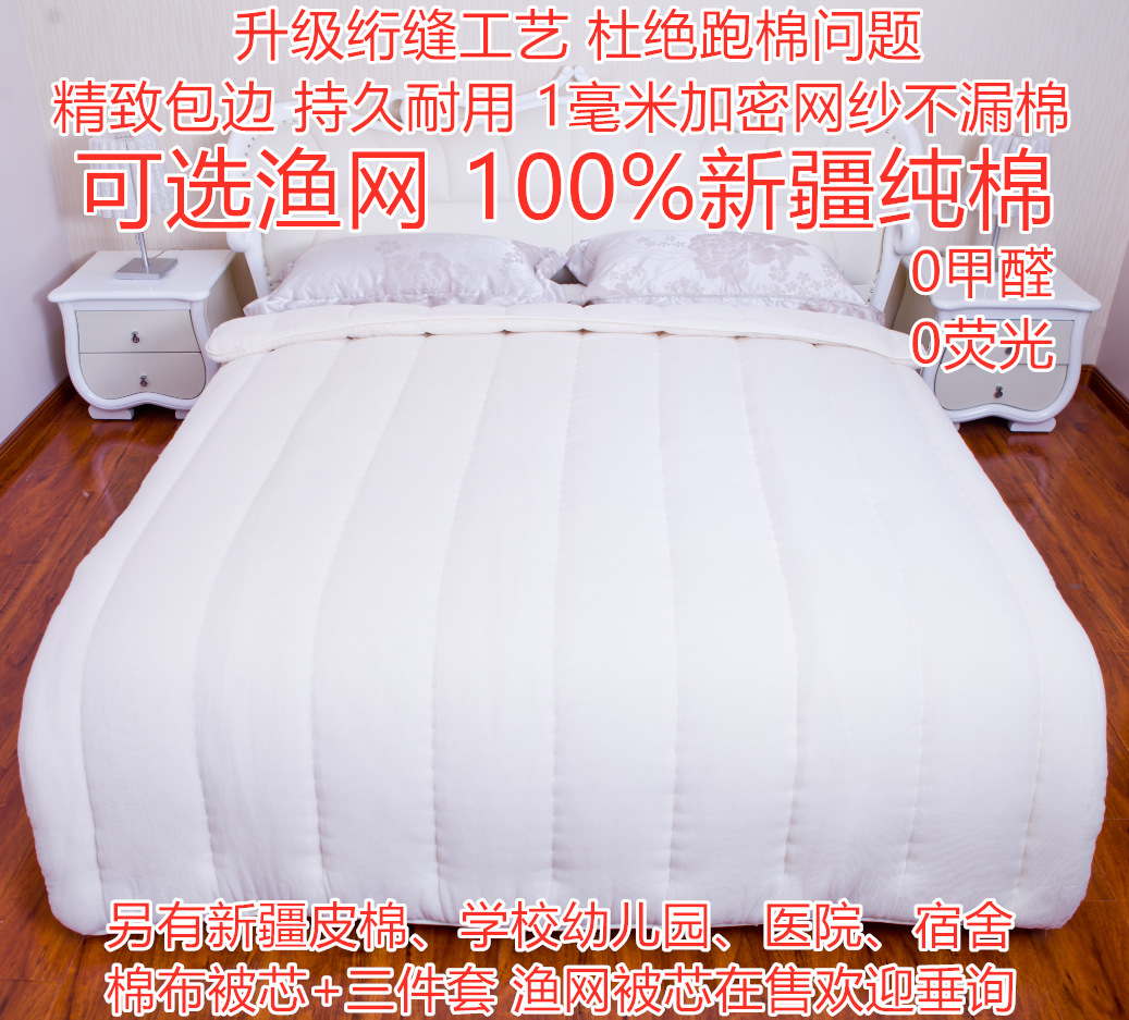 QQ截图20200704002057_副本