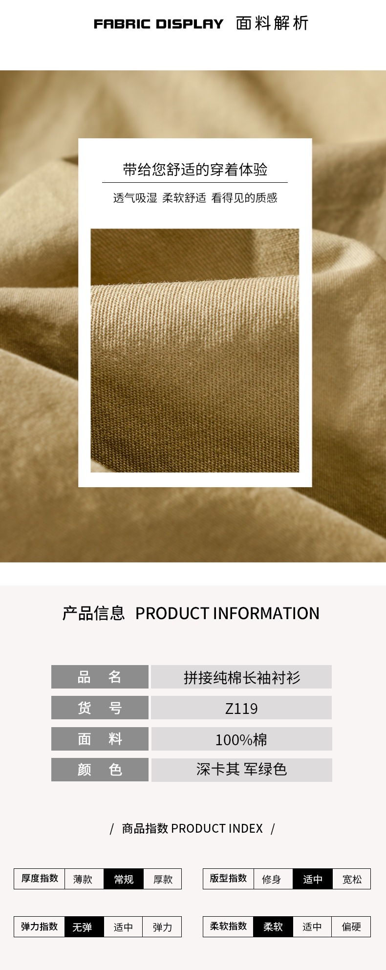 1 (3).jpg?x-oss-process=image/format,png