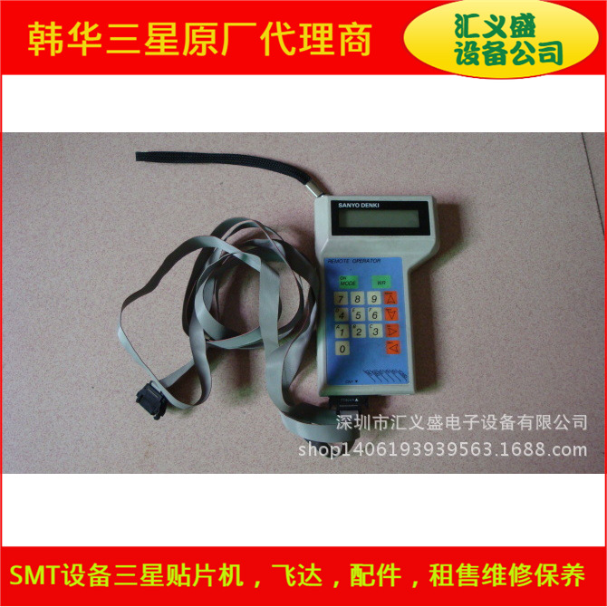 PY通讯线,三星CP系列飞达,三星SME系列飞达,三星飞达,调参数线