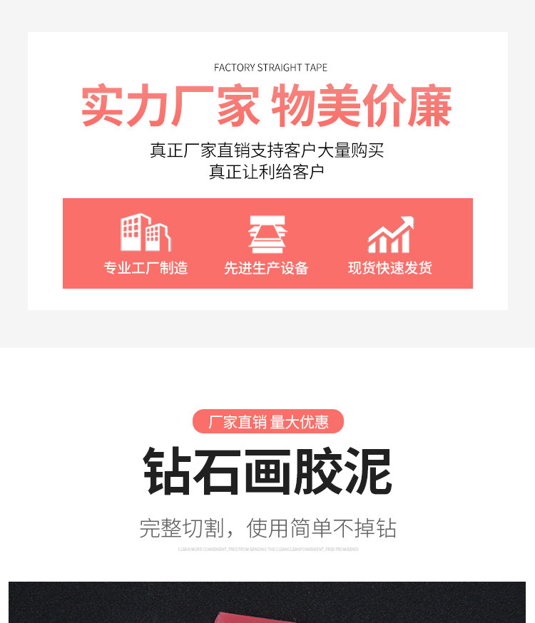 10850347559_456365833