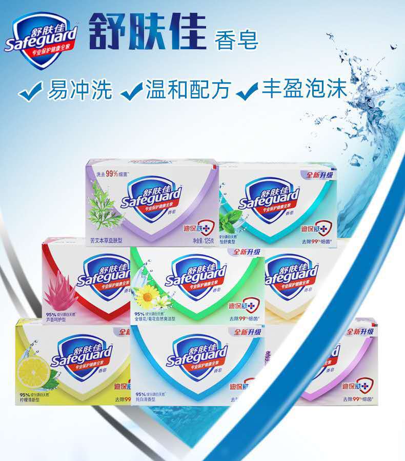 8ab2d86cb90bd54ea114239408ea49