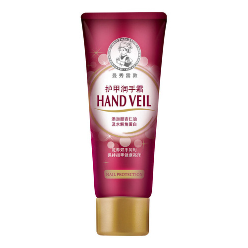 Mentholatum Moisture Hand Cream Autumn and Winter Unisex 50g Hand Oil