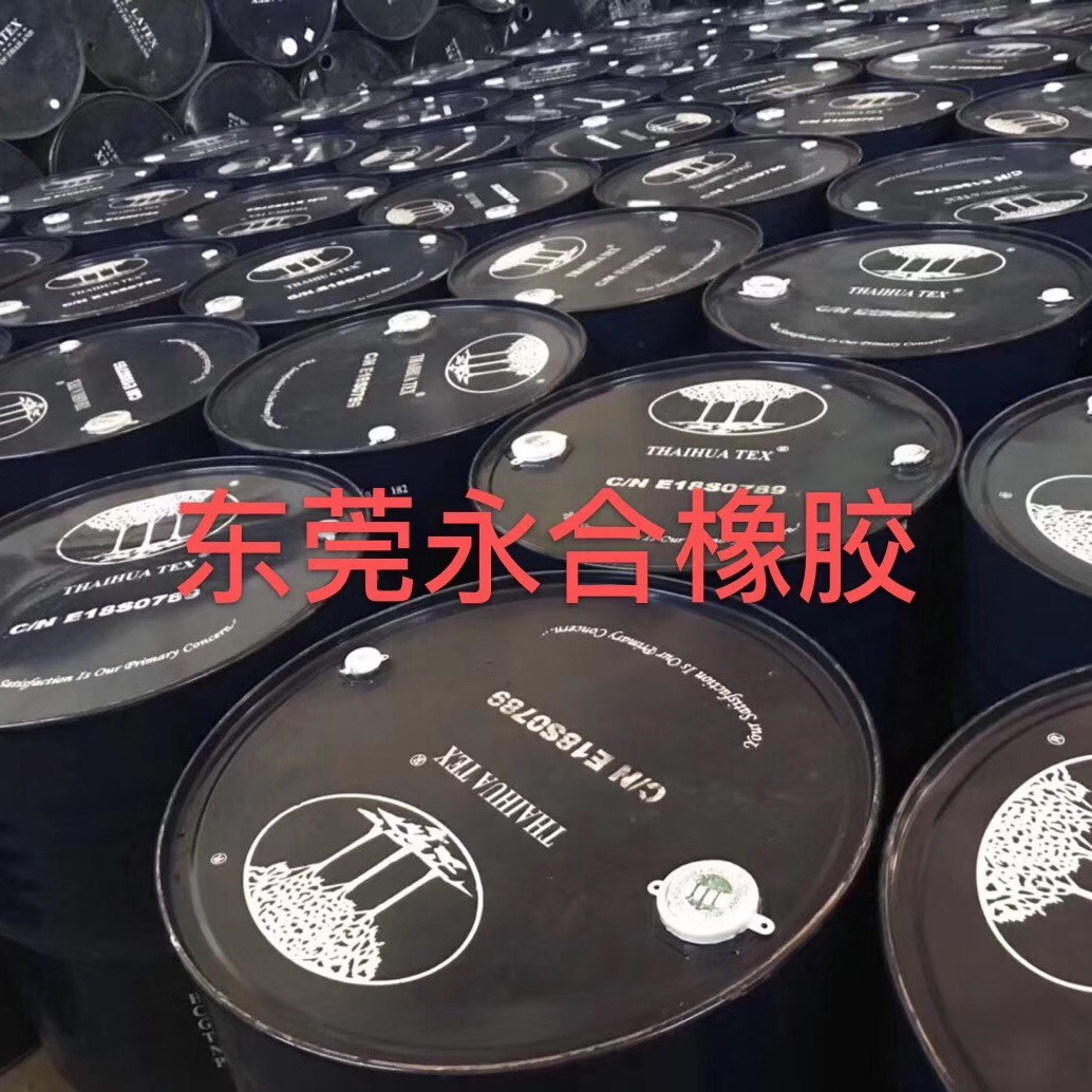 微信图片_20200407114624