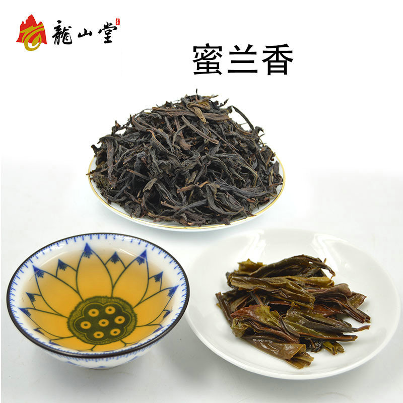 15163418511_2068218783