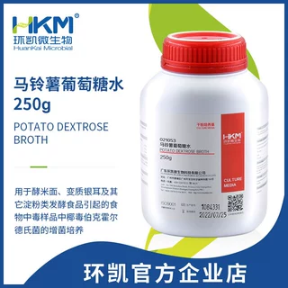 广东环凯微生物 马铃薯葡萄糖水PDB 厂家直销