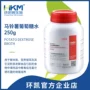 广东微生物马铃薯葡萄糖水