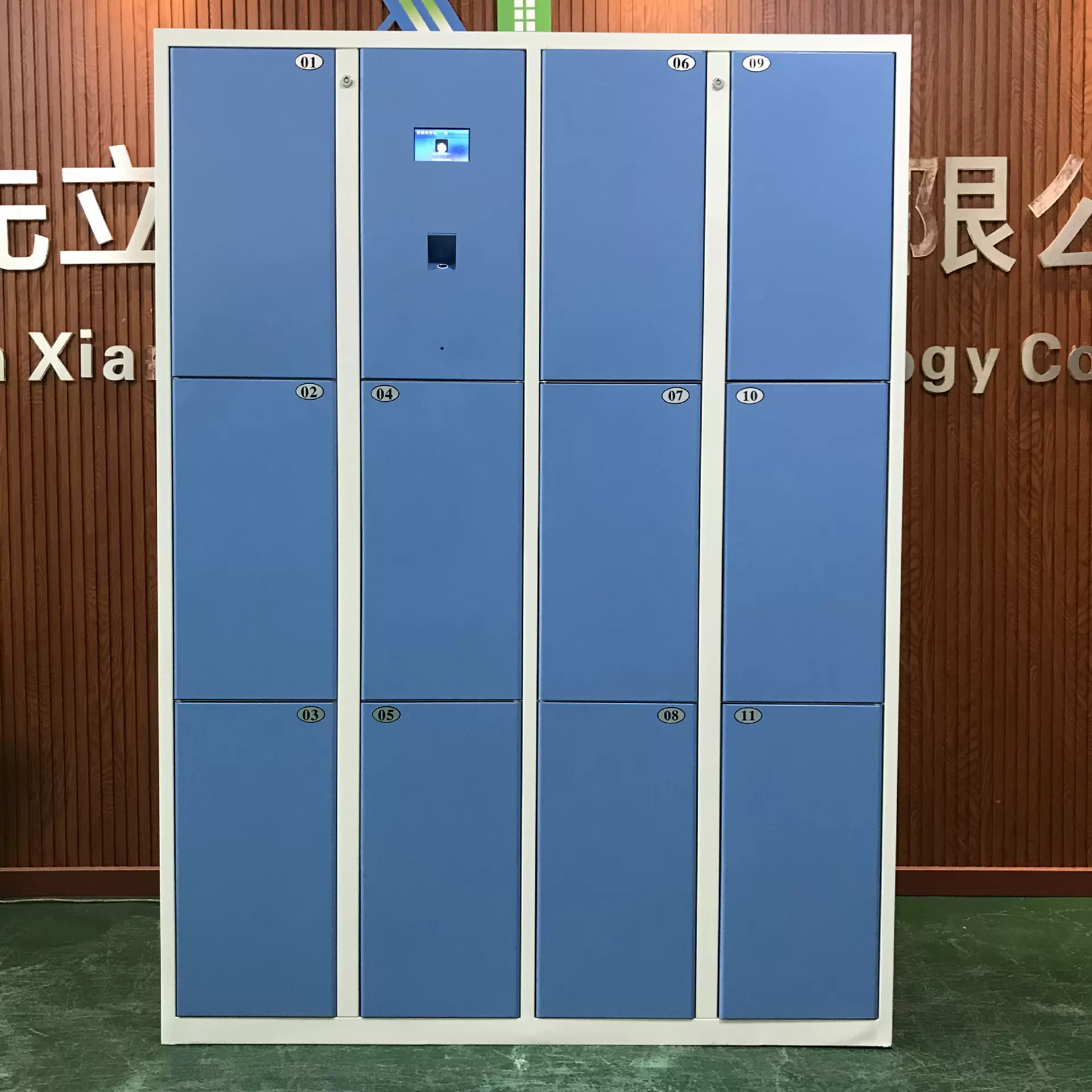 厂家生产电子存包柜指纹人脸更衣柜条码微信扫码刷卡储存柜定制
