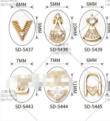 微信截图_20200415160311