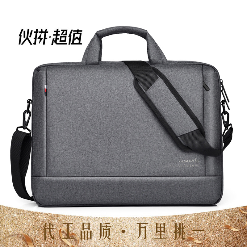 Activity laptop bag Oxford cloth 15.6 in...