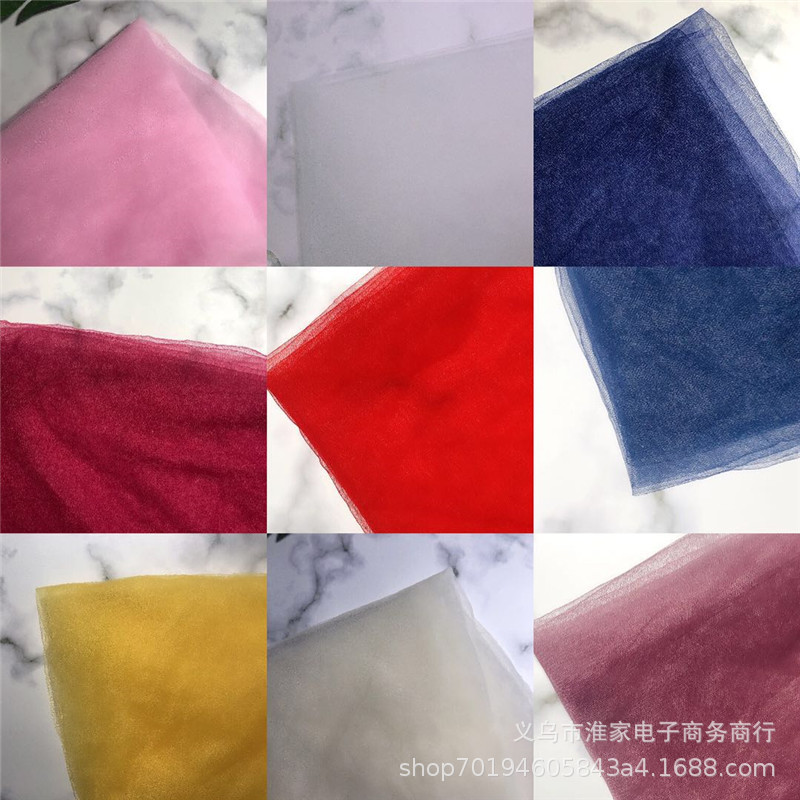 厂家直销 现货供应 加密锦纶美国网 特密网纱45A蓬蓬裙网布多色