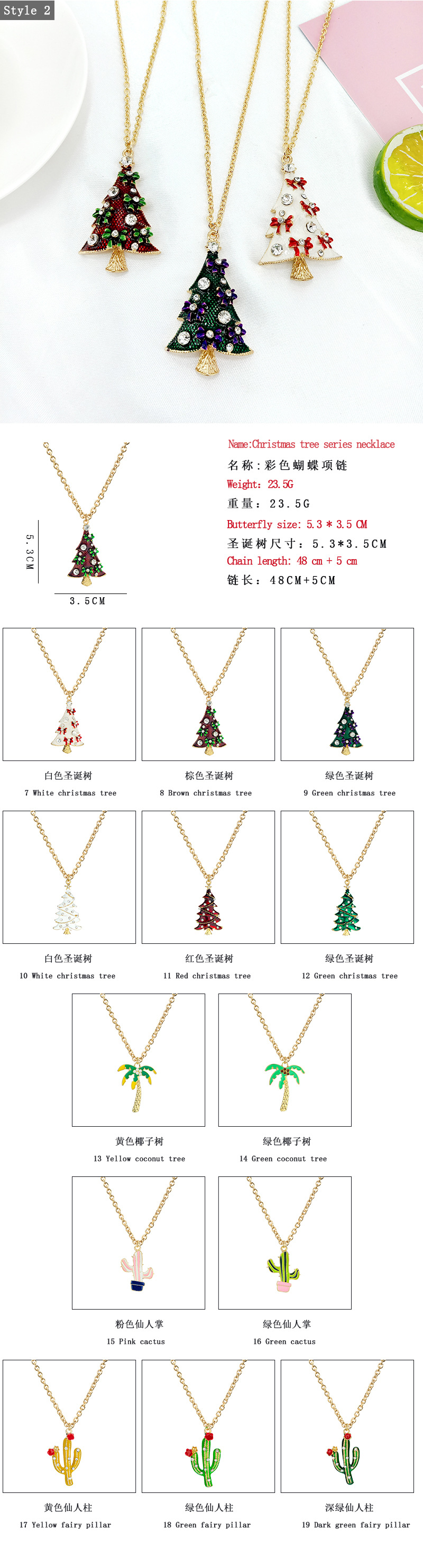 Simple fashion  rhinestone alloy fruit Christmas series necklace