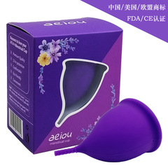 AEIOU Medical-Grade Silicone Menstrual Cup for Women Menstrual Care Moon Cup Menstrual Cup