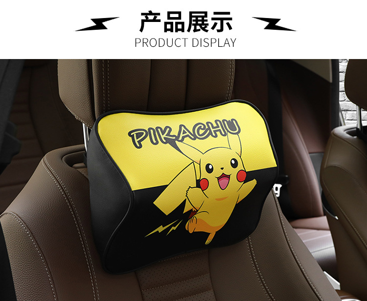 Cute Neck Pillow Memory Foam Cartoon Car Seat Pillow Four Seasons Universal Cushion Car Headrest Waist