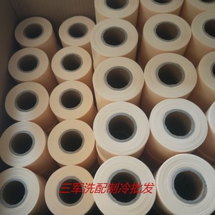 ���عܽ����~�ܼӺ���������{���b�S�޸�������{�C����������C