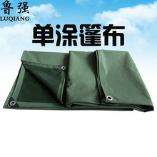�ΉT����ɻ������T�����w�������겼���ϻ��񲼷�����ꖑ���