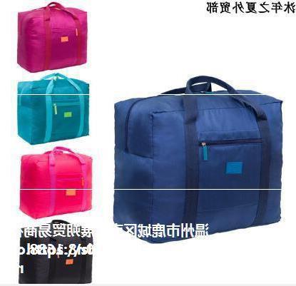 *Luggage bag traveling bags storage bags...