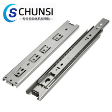 45mm宽三节抽屉滑轨静音钢珠茶几滑轨加厚床头柜橱柜全拉出滑轨