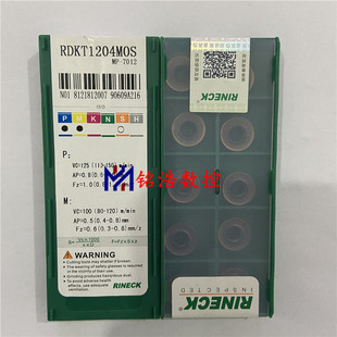 ԭ�bRINECK�J�Ϳ�R6�A��ƬRDKT1204MOS MP7012Ӳ�|�Ͻ𔵿�㊵���