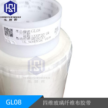 ¹^ƲwSzGL08 ̨ľSߜz 0.2mm^ȼz