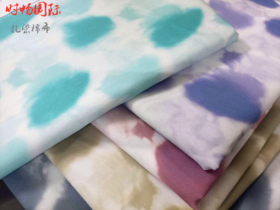 exquisite Flaky clouds tie-dyed cotton Luggage and luggage European standard high quality Twill Cotton tie-dyed muslin square Factory Spot