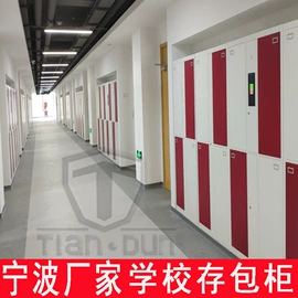 仓储货架;其他仓储设备;工具柜